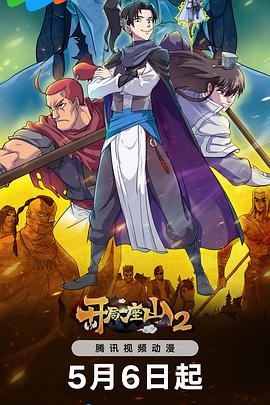 河北seo查询哪家好点