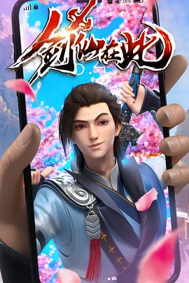 辽宁省seo优化关键词公司排名